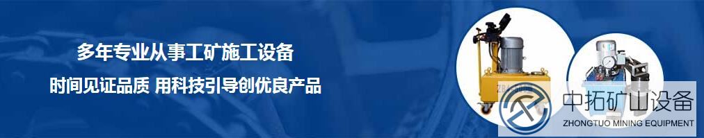 地面抹光機廠家